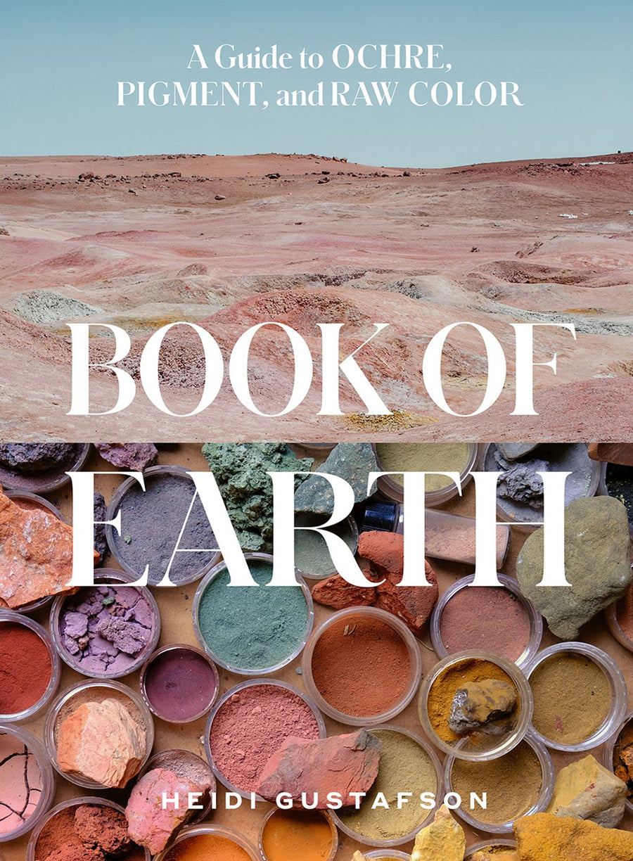 地球の本 - 黄土色、顔料、生の色についてのガイド